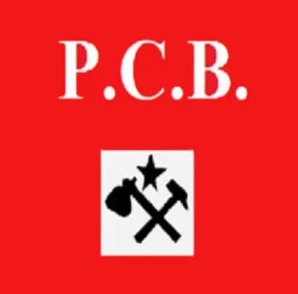 "La décision des Etats de l’AES constitue le constat de la mort de la CEDEAO", selon le PCB